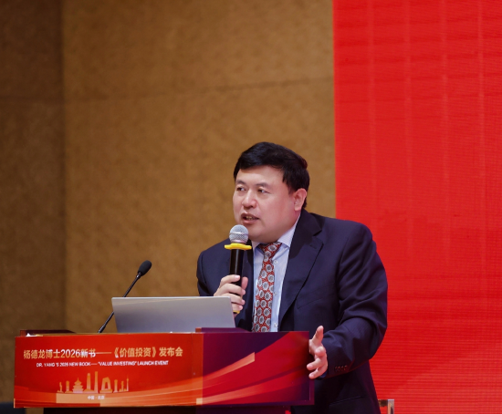 高连奎：消费没有乘数效应 “新三驾马车”看未来还有八倍增长空间