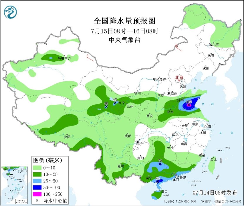 中央气象台：每 日 天 气 提 示（2026年07月14日）