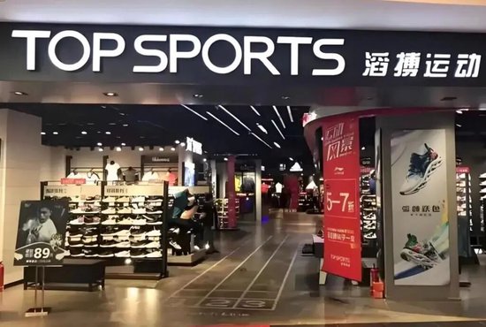 耐克一纸